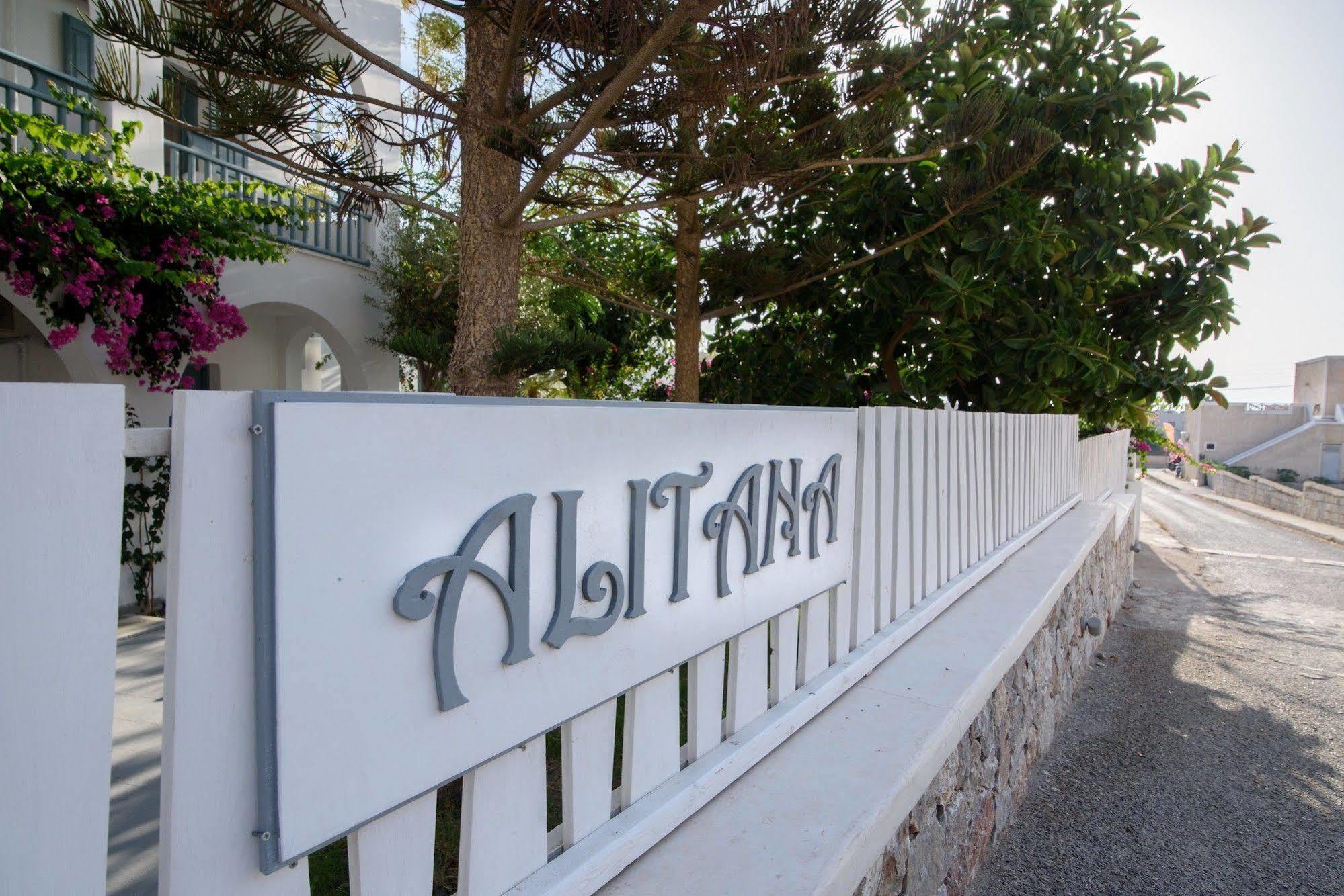 Iris Boutique Hotel Kamári Екстериор снимка